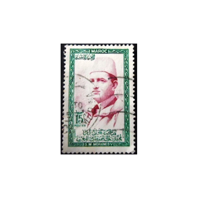 Selo postal do Marrocos de 1956 King Mohammed V 15