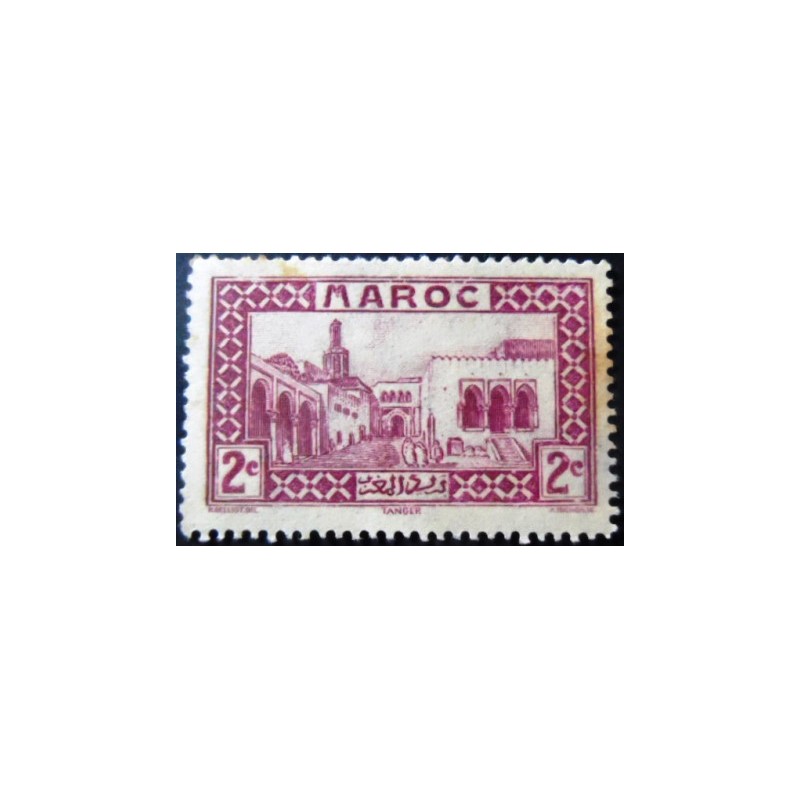 Selo postal do Marrocos de 1933 Tanger Former Sultan's Palace 2 M