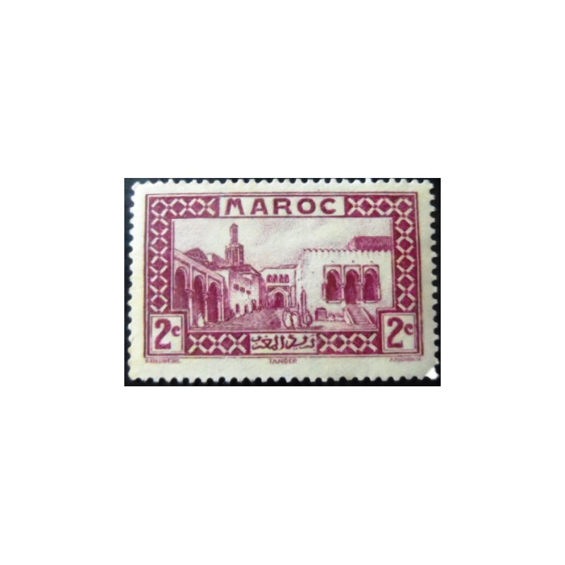 Selo postal do Marrocos de 1933 Tanger Former Sultan's Palace 2 N