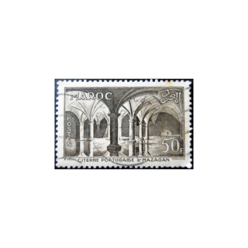 Selo postal do Marrocos de 1955 Portuguese cistern at Mazagan
