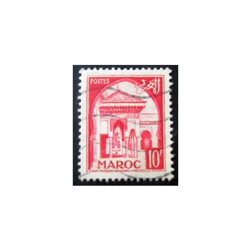 Selo postal do Marrocos de 1953 Karaouine mosque