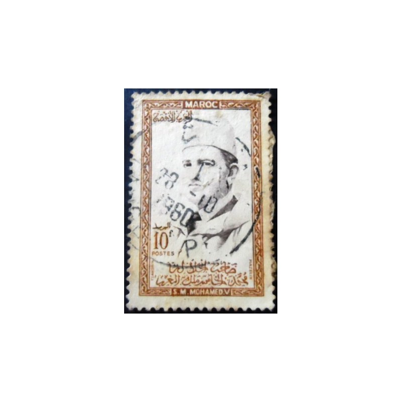 Selo postal do Marrocos de 1956 King Mohammed V 10