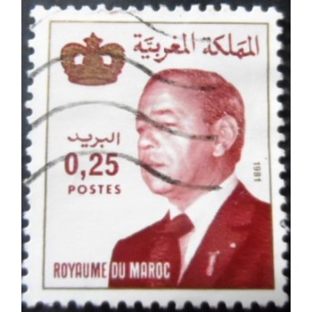 Série King Hassan II (1981-1999) - King Hassan II 0,25