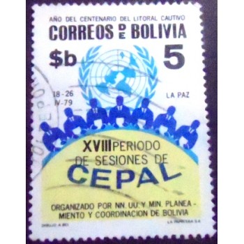 Selo postal da Bolívia de 1979 UN Emblem CEPAL logo
