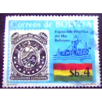 Selo postal da Bolívia de 1980 Stamp Bolivia Michel 17