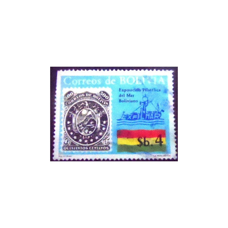 Selo postal da Bolívia de 1980 Stamp Bolivia Michel 17