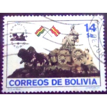 Selo postal da Bolívia de 1980 “Victory” in Chariot