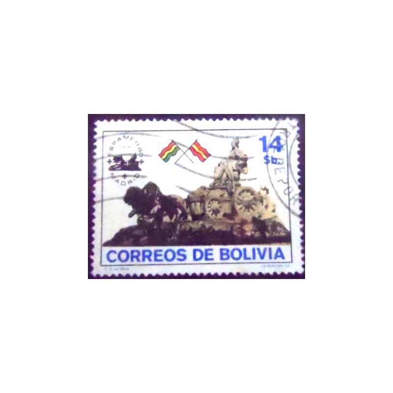 Selo postal da Bolívia de 1980 “Victory” in Chariot