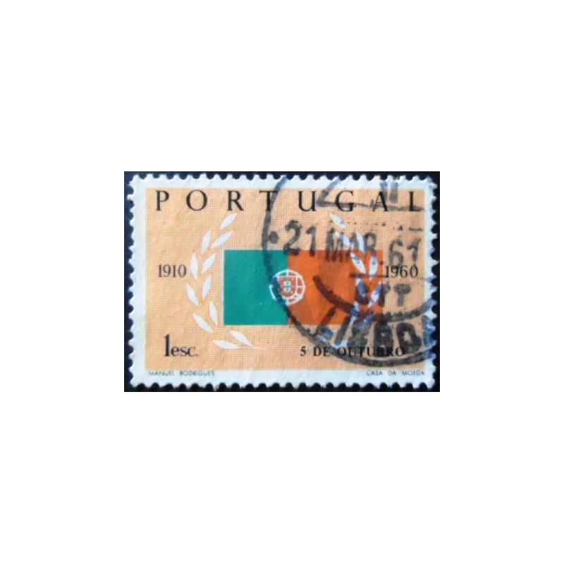 Imagem similar à do selo postal de Portugal de 1960 Portuguese Flag 1