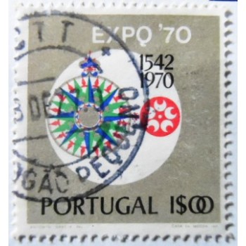 Selo postal de Portugal de 1970 Expo 70 Osaka