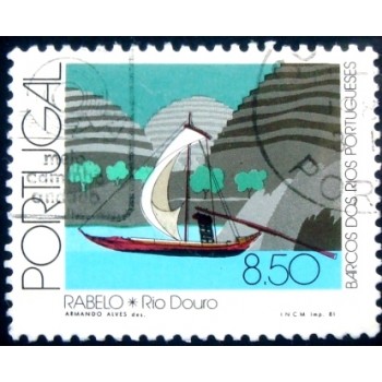 Imagem similar à do selo postal de Portugal de 1981 Rabelo