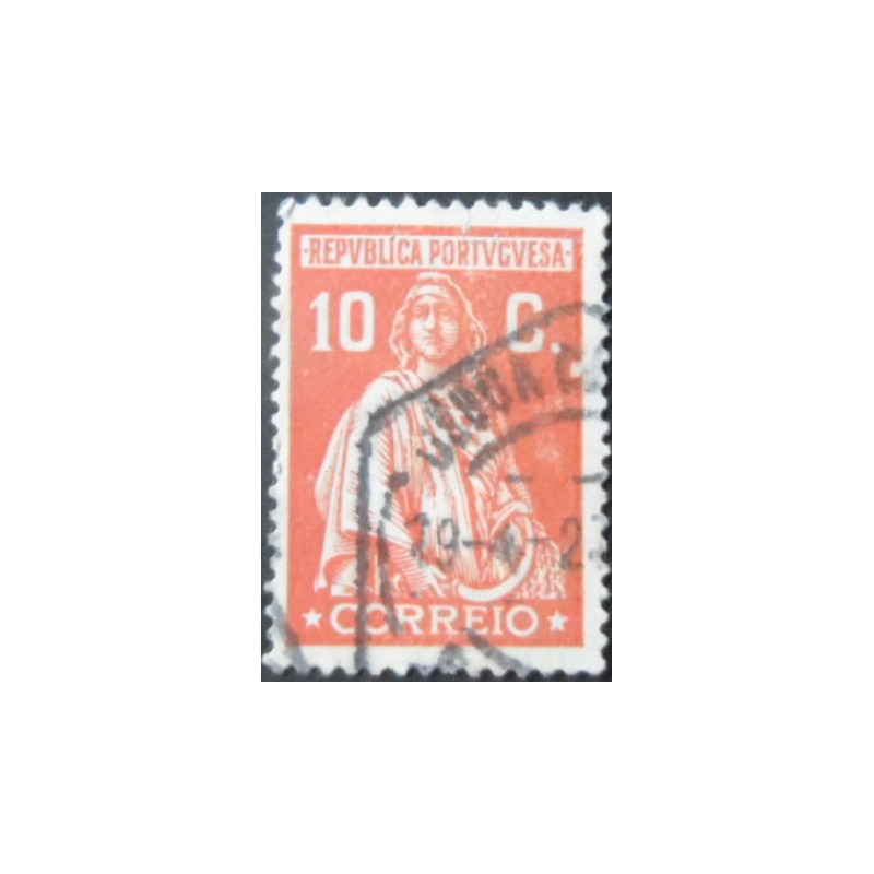 Imagem similar á do selo postal de Portugal de 1926 Ceres No imprint 10