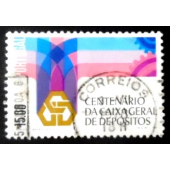 Selo postal de Portugal de 1976 Cog wheels