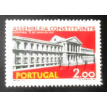 Image similar à do selo postal de Portugal de 1975 Assembly Building