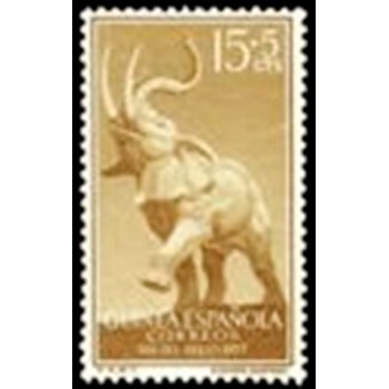 Selo postal da Guiné Espanhola de 1957 African Forest Elephant 15+5