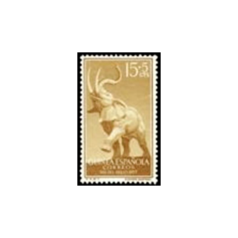 Selo postal da Guiné Espanhola de 1957 African Forest Elephant 15+5