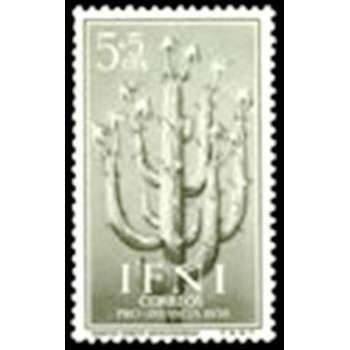 Selo postal de IFNI de 1956 Senecio anteuphorbium