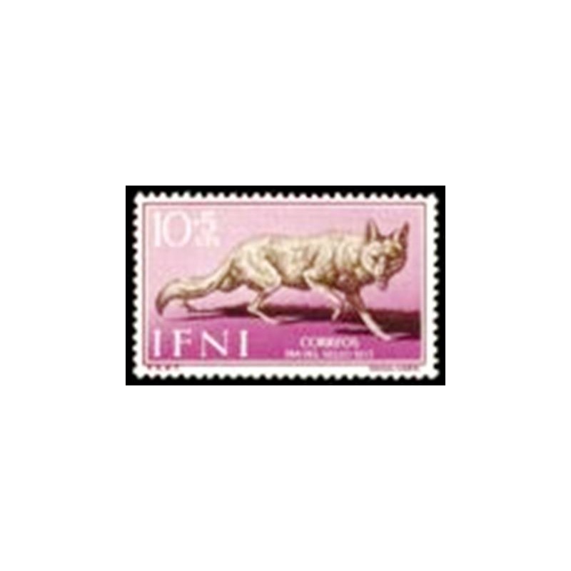 Selo postal de IFNI de 1957 Golden Jackal