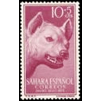 Selo postal do Sahara Espanhol de 1957 Striped Hyena M
