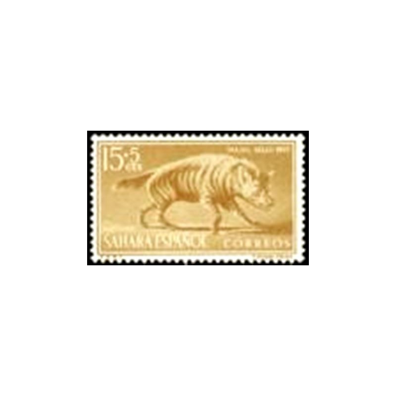 Selo postal do Sahara Espanhol de 1957 Striped Hyena 15+5