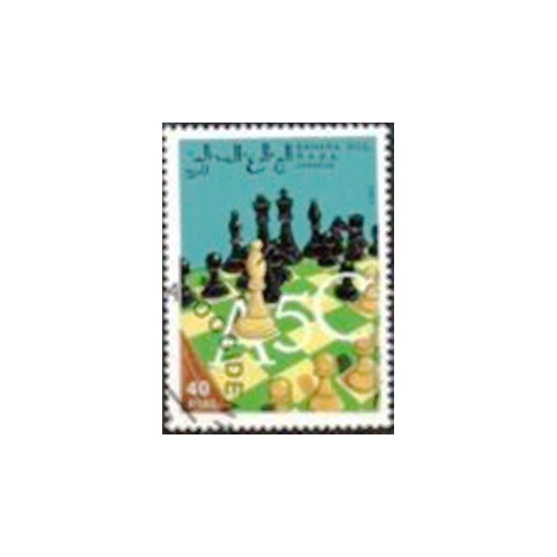 Selo postal Ilegal do Sahara de 1993 Chess 40