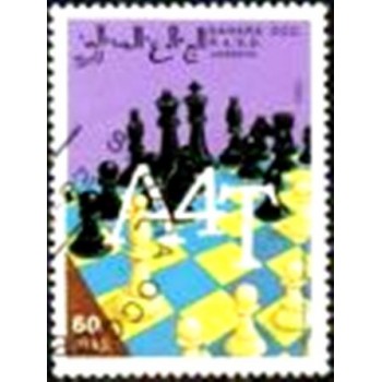 Selo postal Ilegal do Sahara de 1993 Chess 60