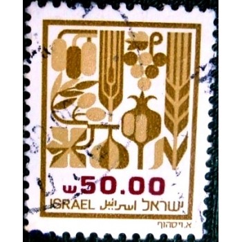 Imagem similar à do selo postal de Israel de 1985 The Seven Spices of Canaan