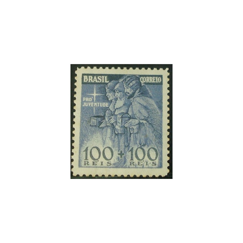 Selo postal do Brasil de 1969 Pro-juventude 100 M