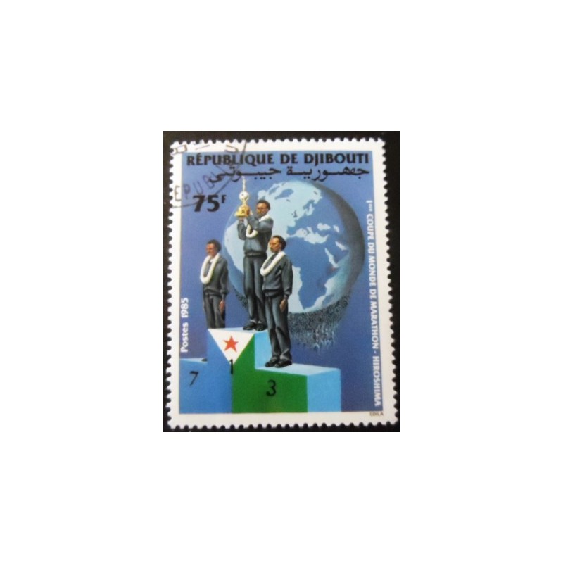 Selo postal de Djibouti de 1985 Winners