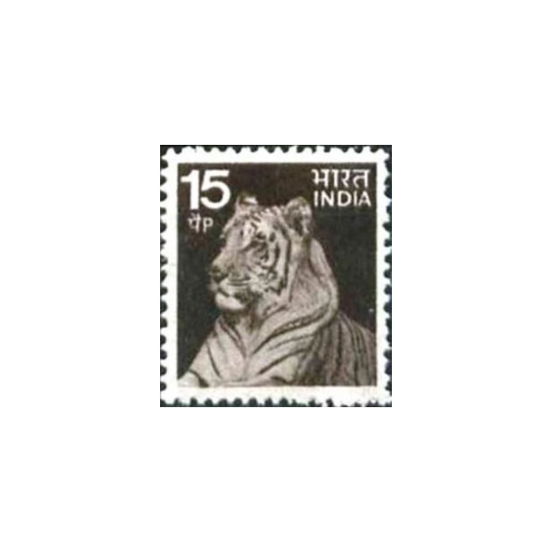 Selo postal da Índia de 1974 Tiger N