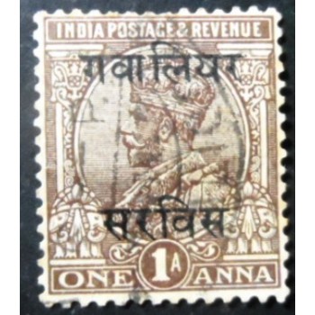 Selo postal da Índia de 1923 King George V overprinted