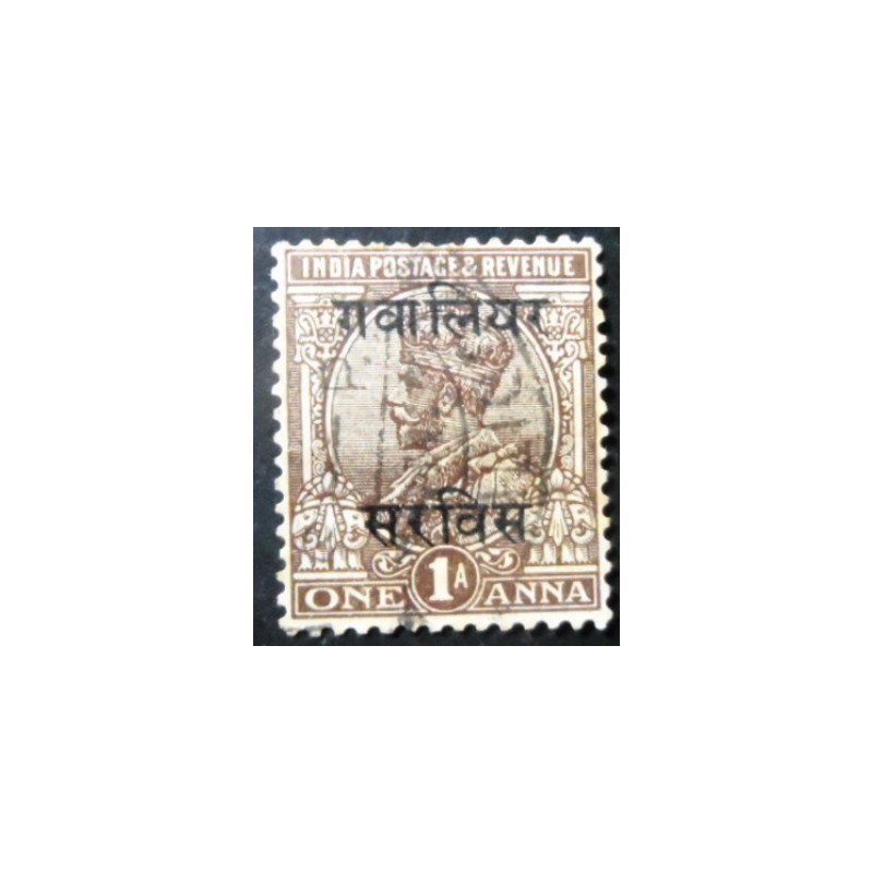 Selo postal da Índia de 1923 King George V overprinted