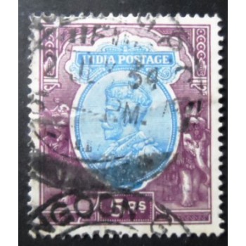 Selo postal da Índia de 1926 King George V 5₹