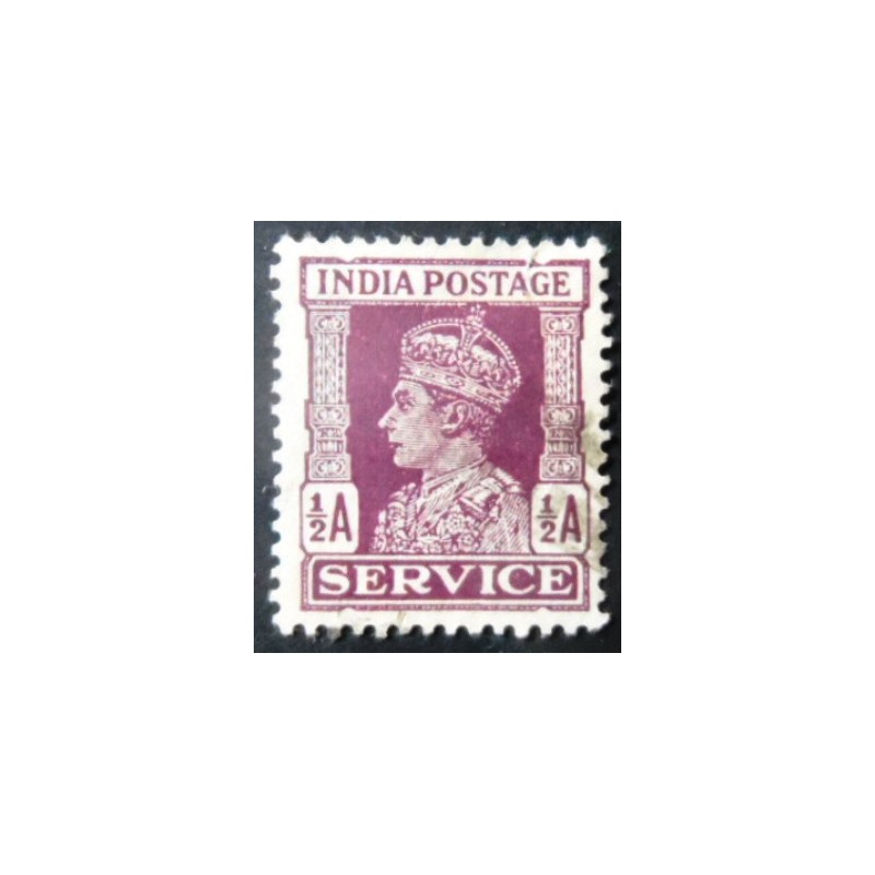 Imagem similar á do selo postal da Índia de 1942 King George VI ½