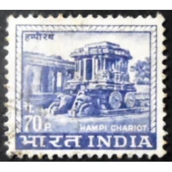 Imagem similar à do selo postal da Índia de 1967 Hampi Chariot