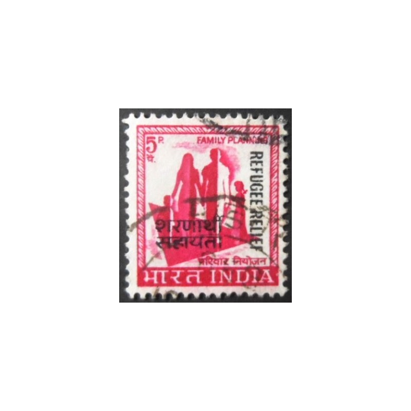 Imagem similar à do selo da Índia de 1971 Family Planning Refugee Relief National Overprint