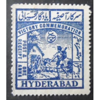 Selo postal da Índia Hyderabad de 1945 Soldier Returning Home