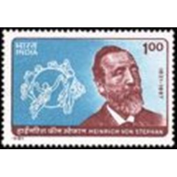 Selo postal da Índia de 1981 Heinrich von Stephan