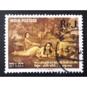 Selo postal da Índia de 1963 Shakuntala Writing surcharged