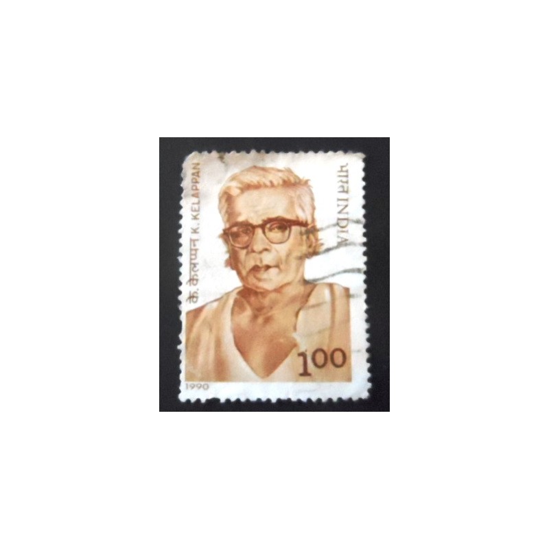 Selo postal da Índia de 1990 K. Kelappan