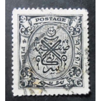 Selo postal da Índia Hiderabade de 1931 Seal of Nizam 4