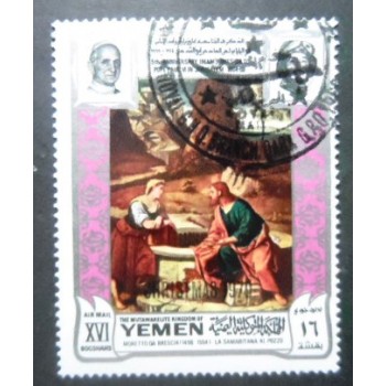 Selo postal do Yemen de 1970 La samaritana al pozzo