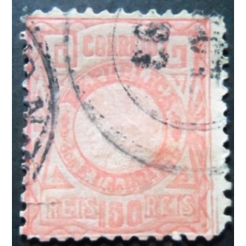 Imagem similar do Selo postal do Brasil de 1893 Cabecinha U 80 D