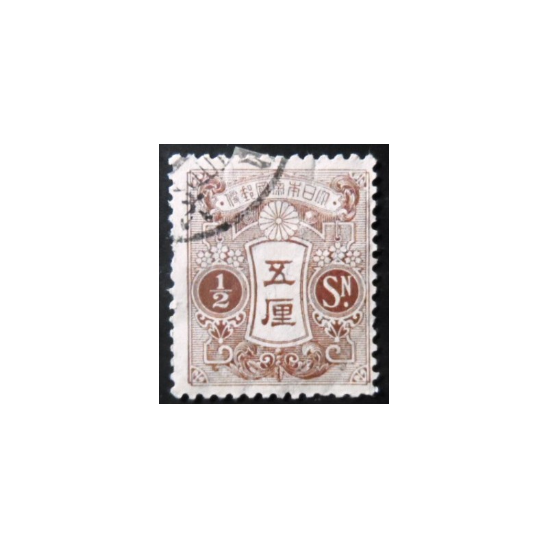 Selo postal do Japão de 1913 Tazawa 1/2 sen brown