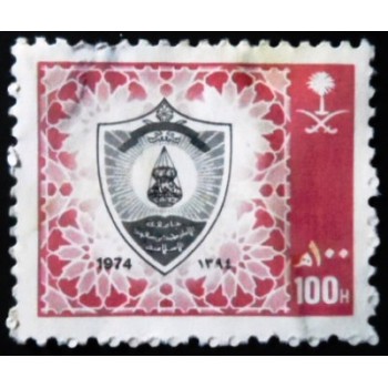 Imagem similar à do selo postal da Arábia Saudita de 1986 Islamic University