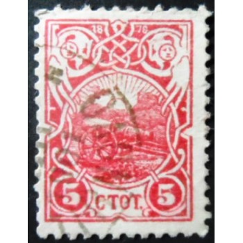 Selo postal da Bulgária de 1901 Cherrywood Cannon