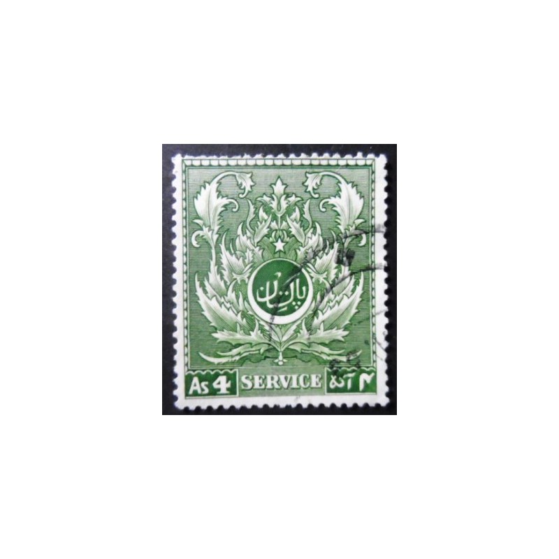 Imagem similar à do selo postal do Paquistão de 1951 Akanthus-ornament