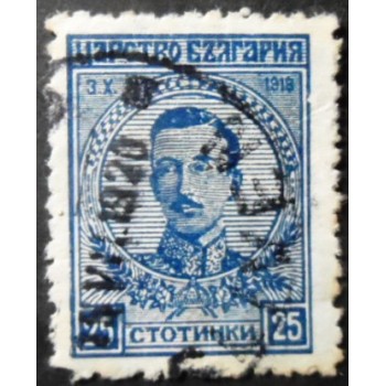 Selo postal da Bulgária de 1919  Tsar Boris