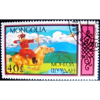 Selo postal da Mongólia de 1987 Shooting bow MCC