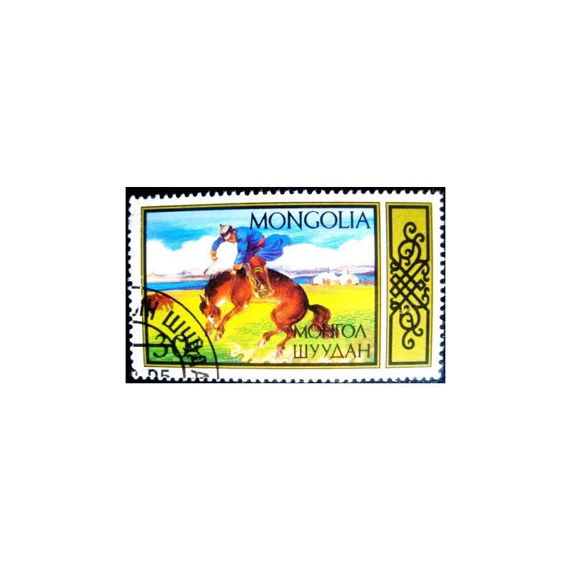 Selo postal da Mongólia de 1967 Breaking horse U